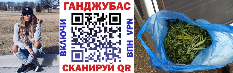 Виды наркотиков купить Волгоград COCAIN  Меф  Амфетамин  Alpha PVP  МАРИХУАНА  ГАШИШ 