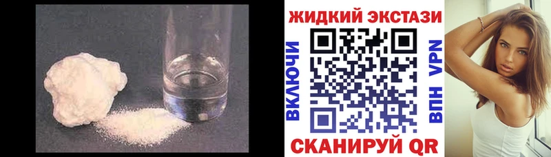 БУТИРАТ оксана  магазин продажи наркотиков  Волгоград 