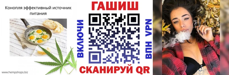 Cannafood марихуана  ссылка на мегу ссылки  Волгоград  купить  цена 