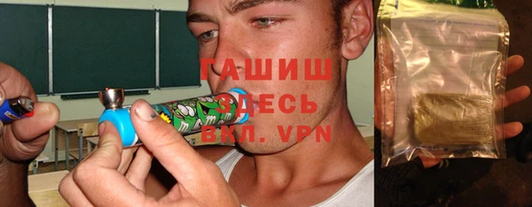 дурь Алексеевка