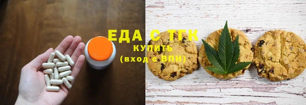 наркотики Алзамай