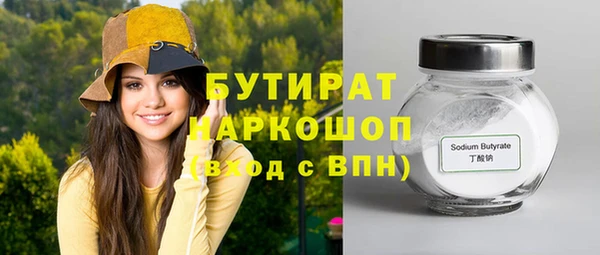дурь Алексеевка