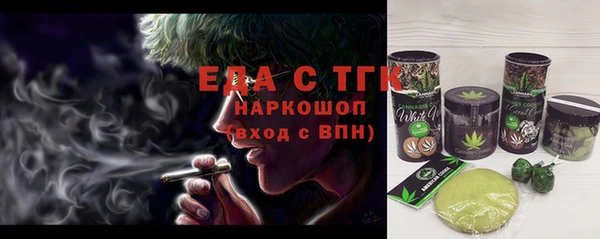 прущие крисы Алексин