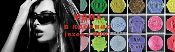 дурь Алексеевка