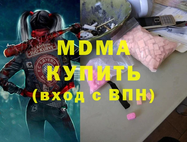 дурь Алексеевка
