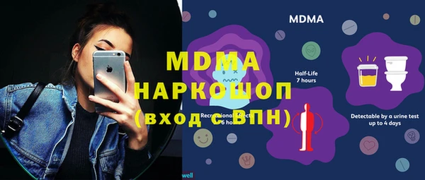 дурь Алексеевка