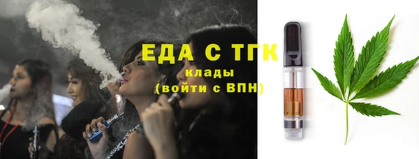 наркотики Алзамай