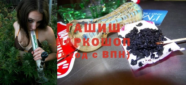 дурь Алексеевка
