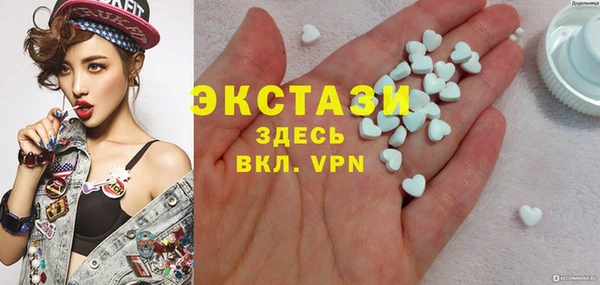 прущие крисы Алексин