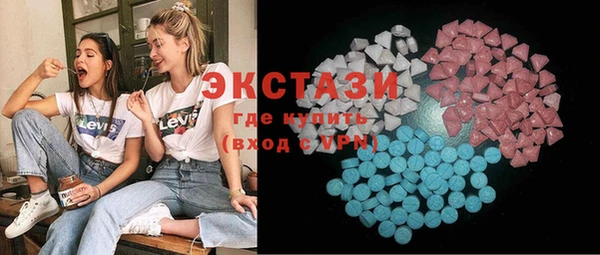 мефедрон мука Магадан