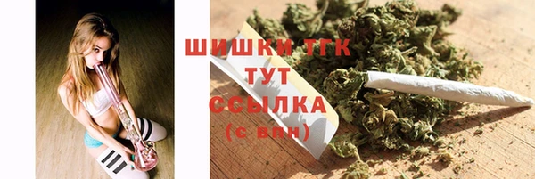 прущие крисы Алексин