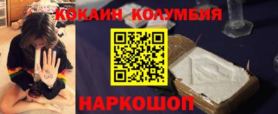 СК Можга