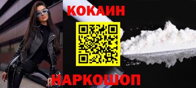 СК Можга