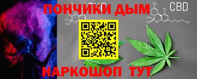 ешки Можайск