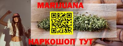 кристаллы Моздок