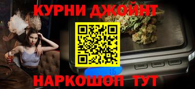 кристаллы Моздок