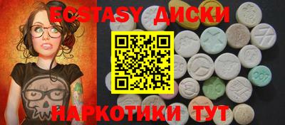СК Можга