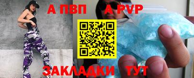 СК Можга