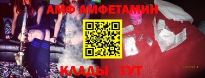 СК Можга