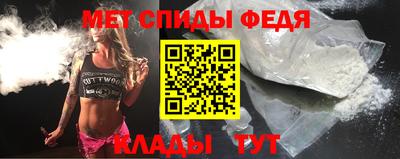 СК Можга