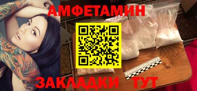 кристаллы Моздок