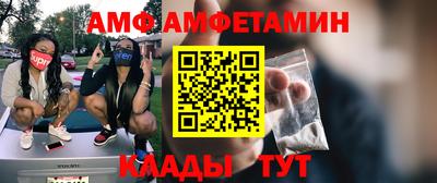 СК Можга