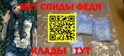 кристаллы Моздок