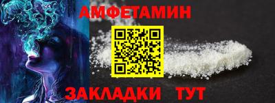 СК Можга