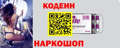 ешки Можайск