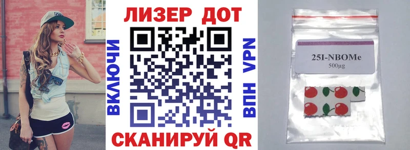 ОМГ ОМГ маркетплейс Волгоград Наркотические марки 1,8мг
