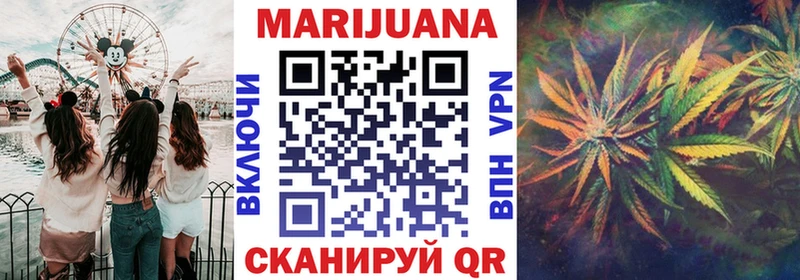 hydra ONION  мориарти как зайти  МАРИХУАНА ГИДРОПОН  Волгоград 